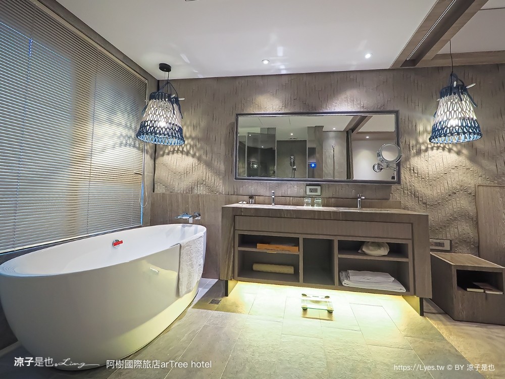 阿樹國際旅店 台北住宿 小巨蛋飯店 台北設計酒店 森林系 阿樹早餐 中崙市場 雙人房 artree hotel