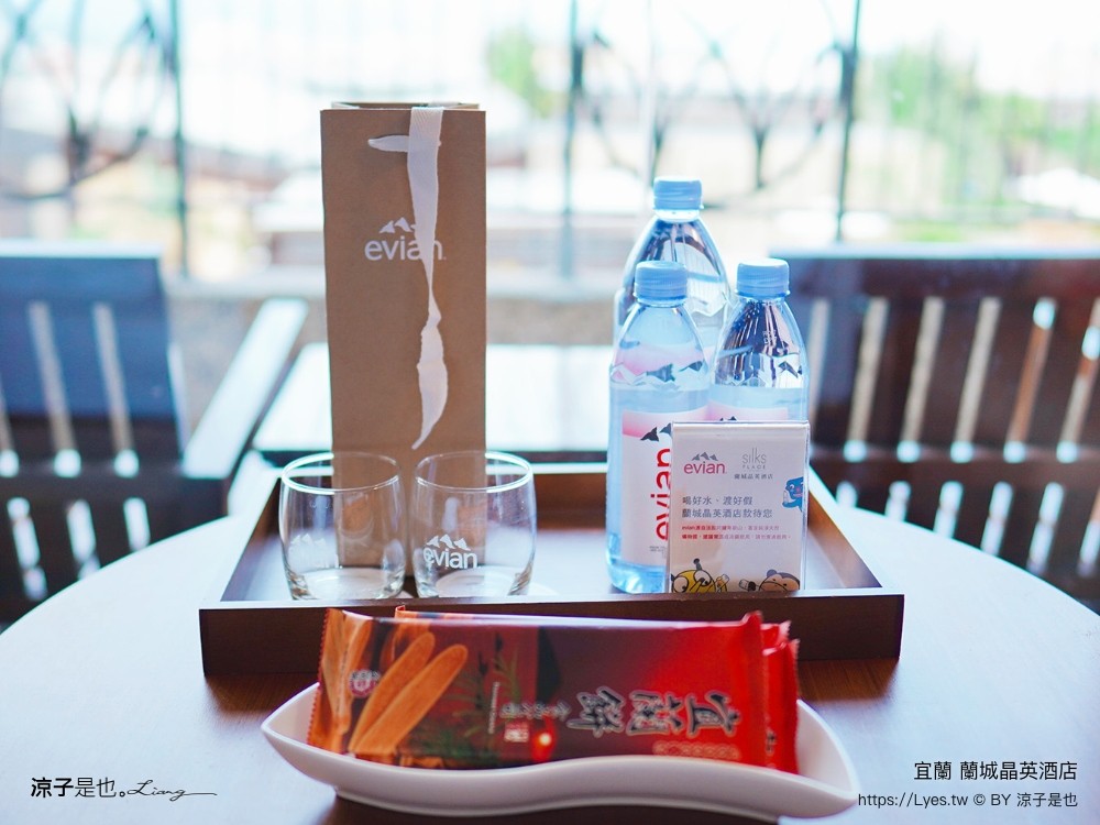 蘭城晶英酒店 宜蘭親子飯店 住宿券 宜蘭住宿 最新設施 趣七樓 房型 早餐 攻略 電影院 芬朵奇堡