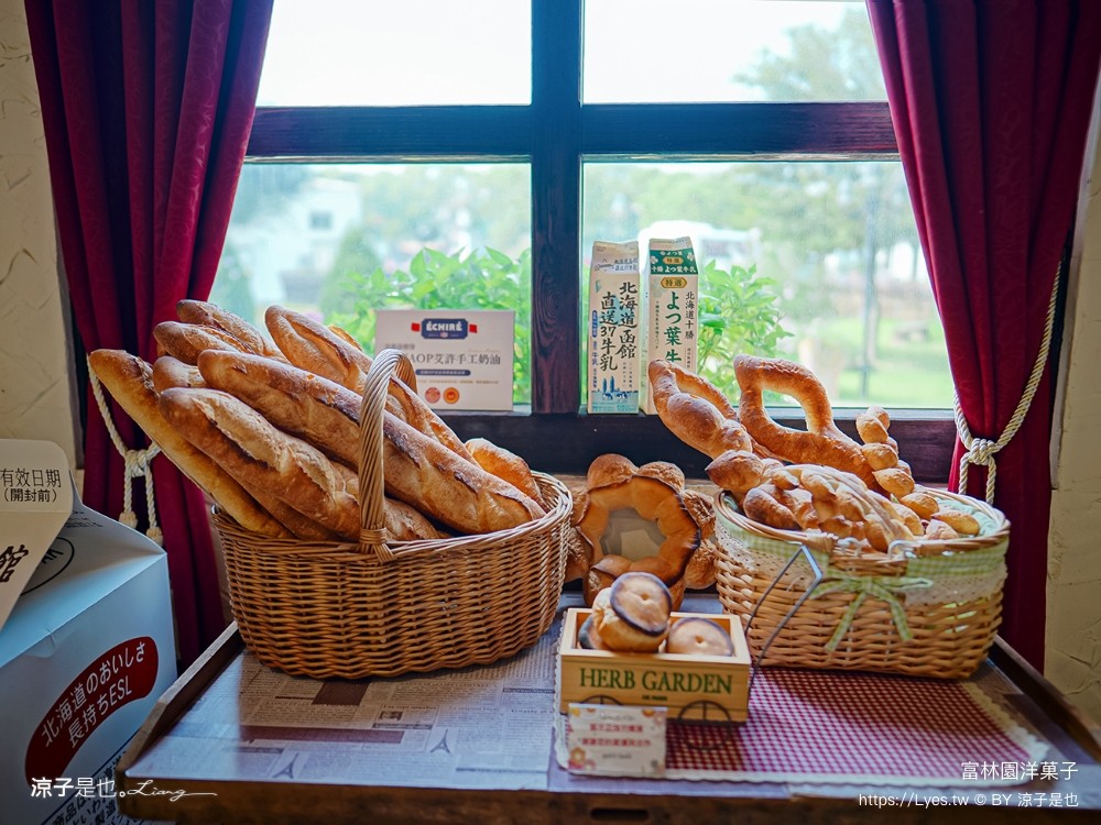 富林園洋菓子 菜單 台中大雅 中清路美食 城堡莊園 下午茶 約會景點 小林煎餅 吊鐘燒