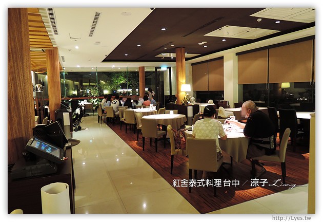 台中-紅舍 泰式料理 草悟道店-香辣下飯的泰式料理餐廳