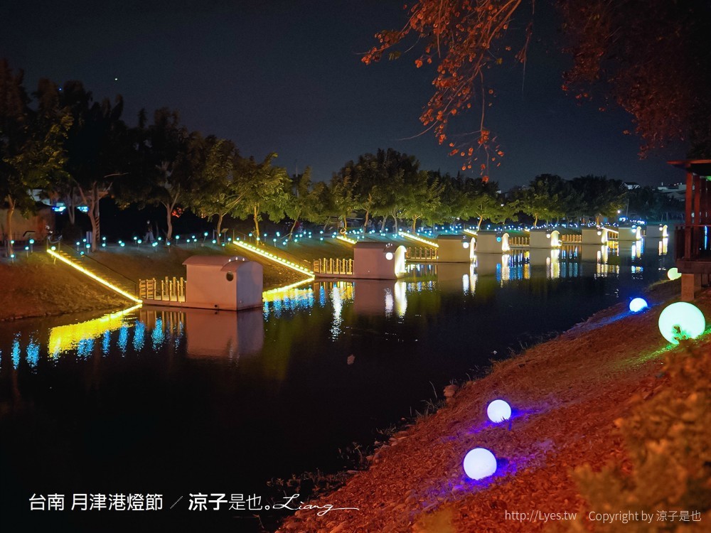 2022台南月津港燈節 台南鹽水燈會 作品 懶人包全攻略 永成戲院 台南鹽水月津港 新創燈區 親子景點