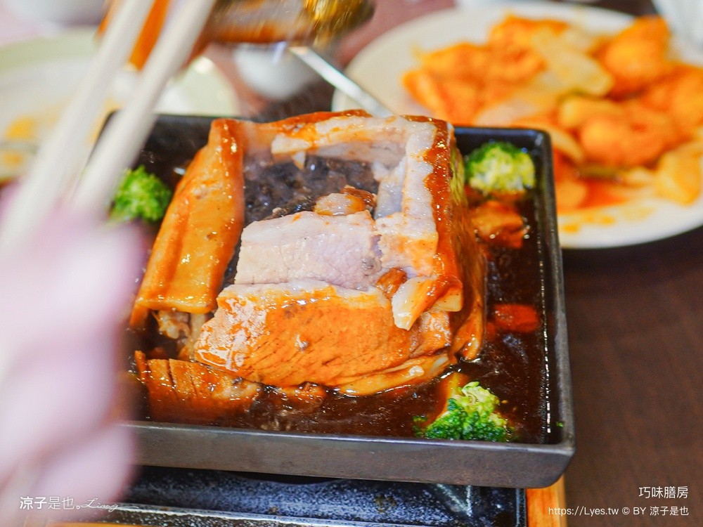 巧味膳房 台中美食 大里美食 台中合菜餐廳 巧味膳房菜單