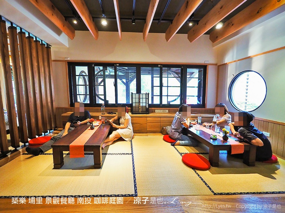 築樂 埔里 景觀餐廳 南投 咖啡庭園