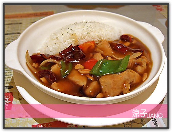 香港故事茶餐廳08