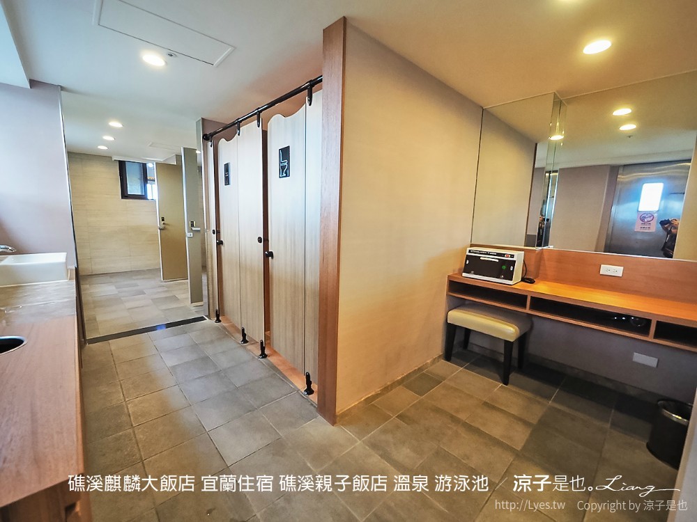 礁溪麒麟大飯店 宜蘭住宿 礁溪親子飯店 溫泉 游泳池