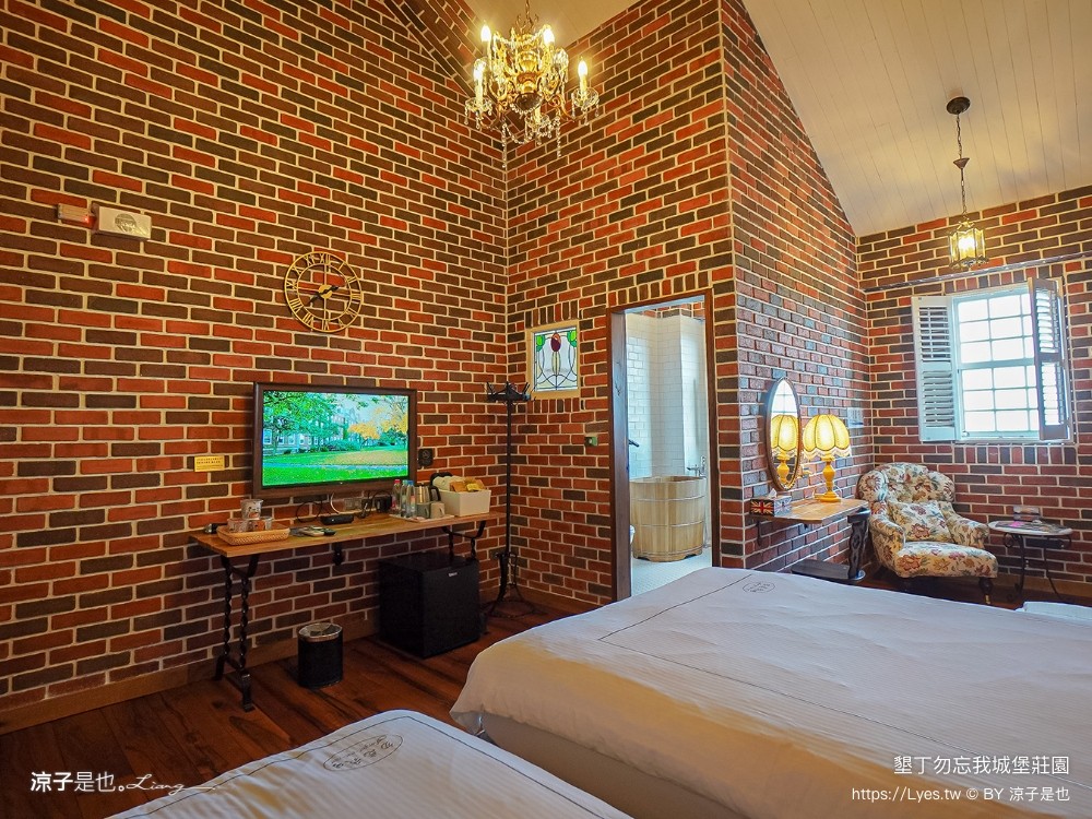 勿忘我城堡莊 包棟民宿 親子villa 寵物友善 海景房型 庭園草地