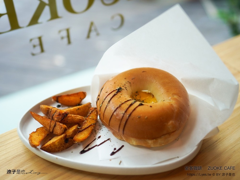 坐客咖啡 zuoke cafe 菜單 埔里咖啡館 埔里早午餐 南投餐廳 埔里美食