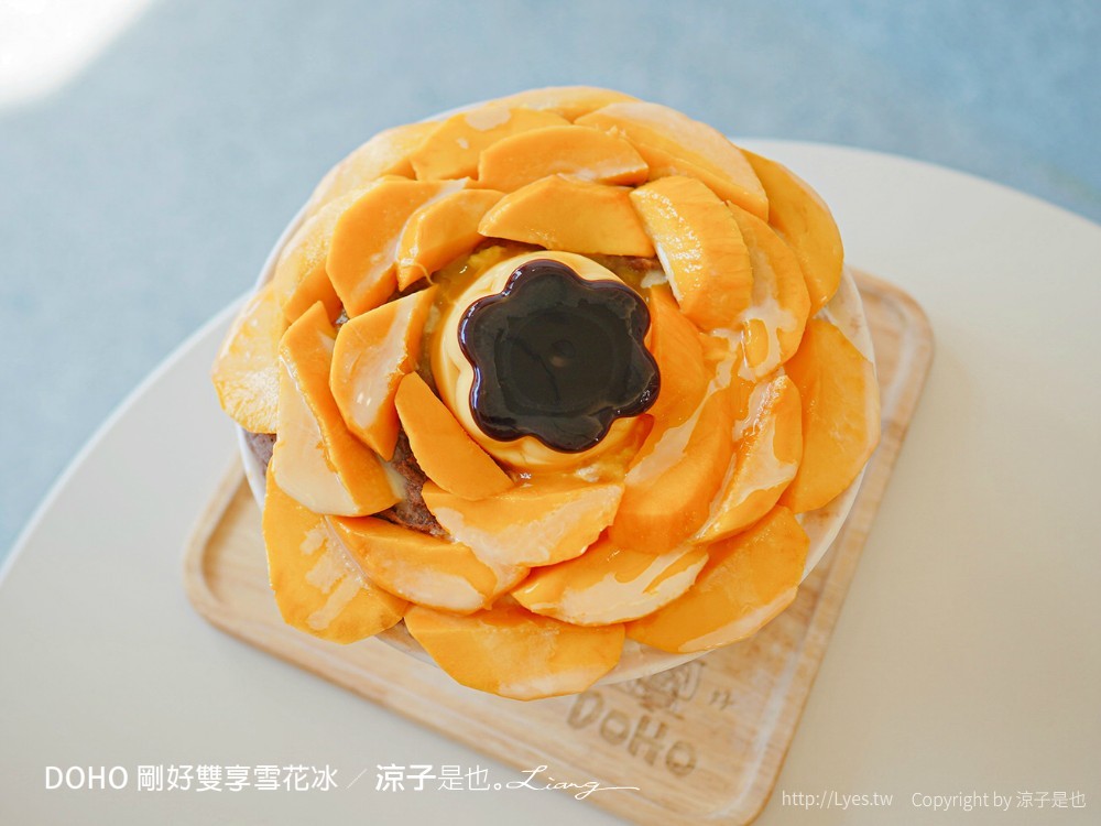 DOHO剛好雙享雪花冰 菜單 台中後火車站 冰品美食 剛好冰果室二代店 芒果草莓西瓜冰