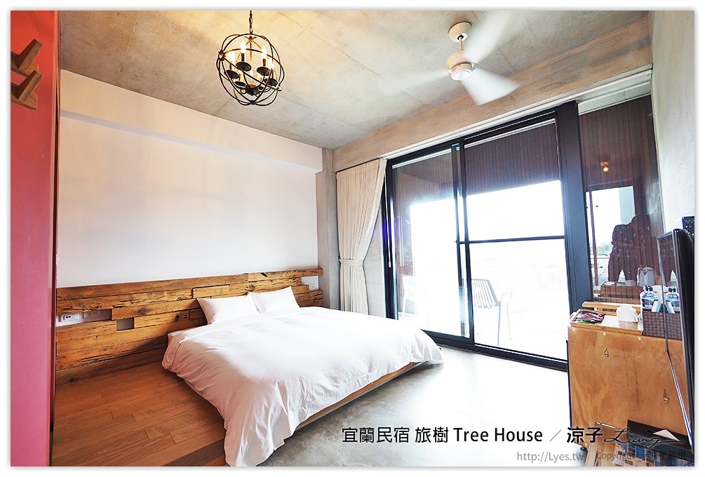 宜蘭民宿 旅樹 Tree House - 涼子是也 blog
