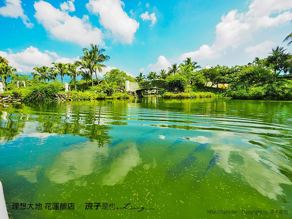 理想大地 花蓮飯店