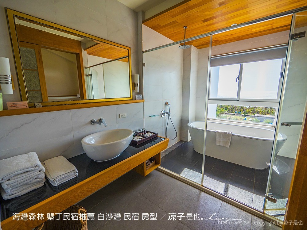 海灣森林 墾丁民宿推薦 白沙灣 民宿 房型