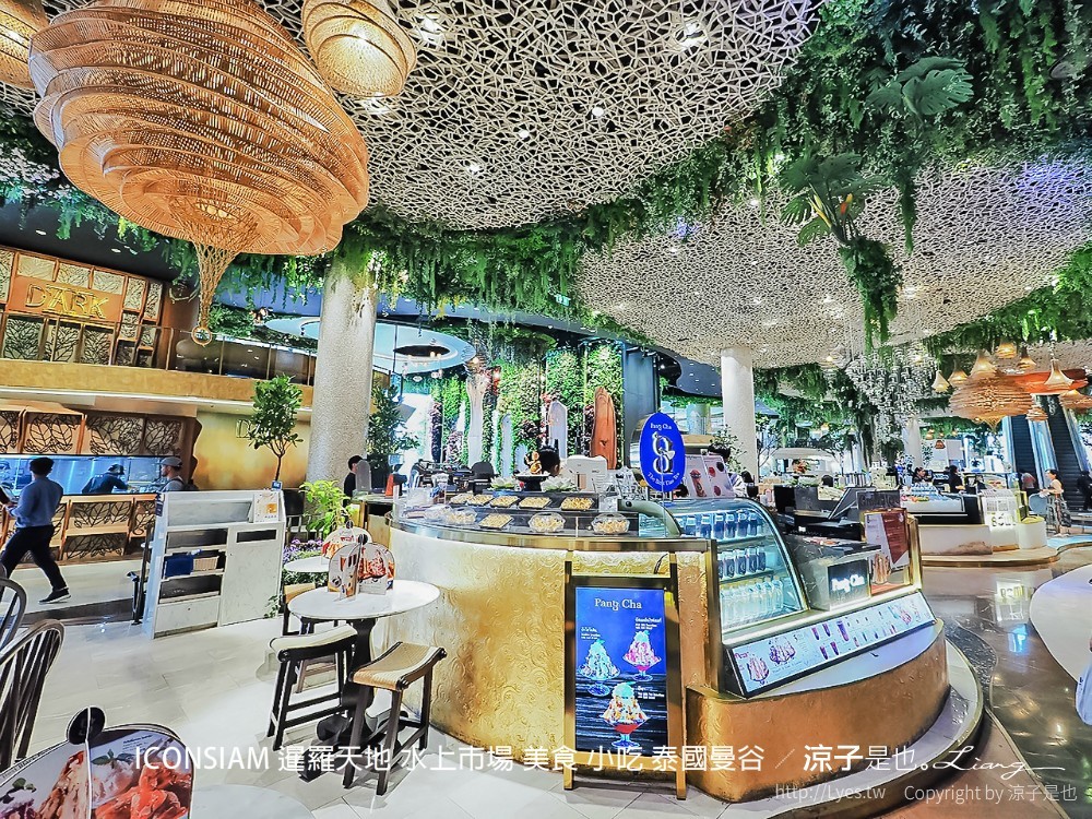 iconsiam 暹羅天地 水上市場 美食 小吃 泰國曼谷