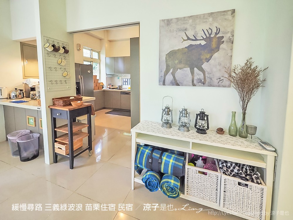 緩慢尋路 三義綠波浪 苗栗住宿 民宿