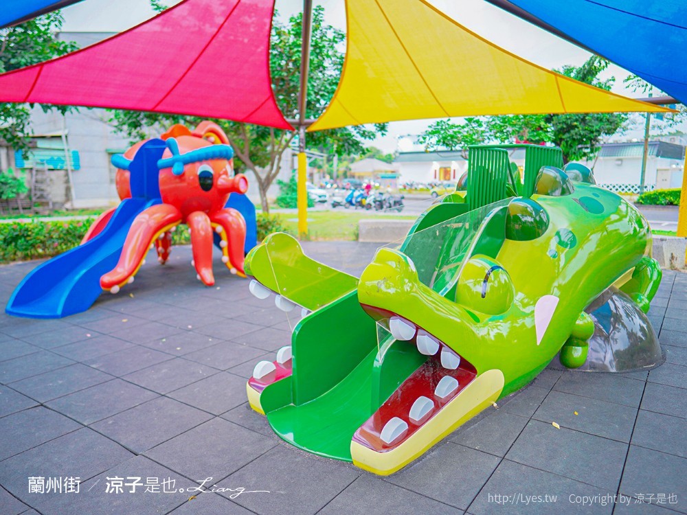 屏東親子景點 蘭州街特色公園 勝利森林動物溜滑梯 免門票親子公園 恐龍