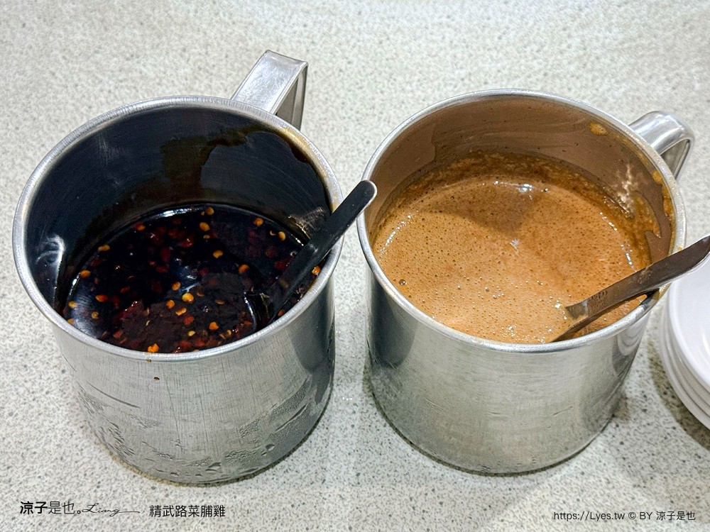精武路菜脯雞 台中美食 台中快炒餐廳 台中合菜 台中熱炒 菜脯雞湯