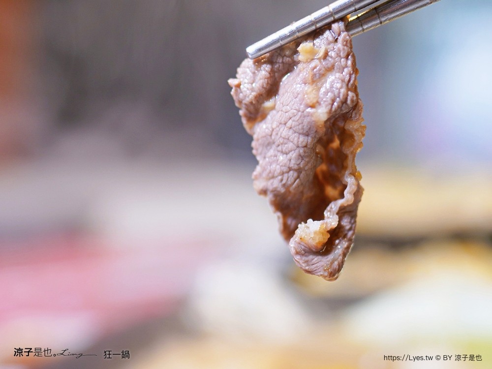 狂一鍋 菜單 台中火鍋餐廳 個人小火鍋 吃到飽 台式火鍋推薦 吃到飽 狂一鍋台中漢口店