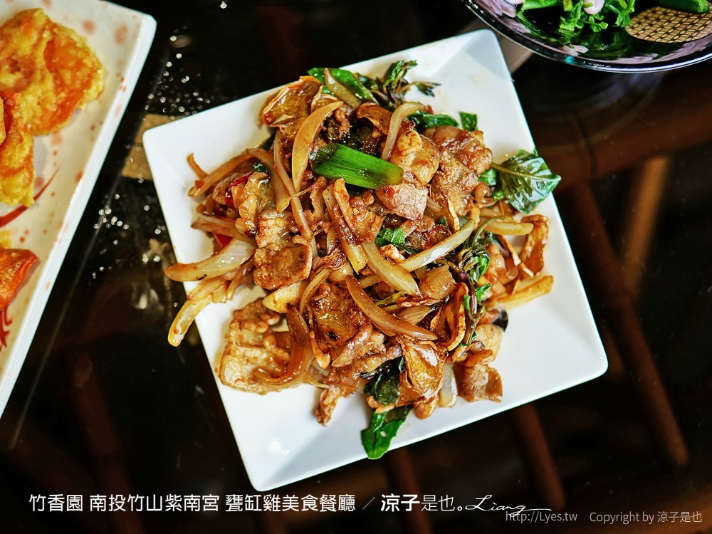 竹香園 南投竹山紫南宮 甕缸雞美食餐廳