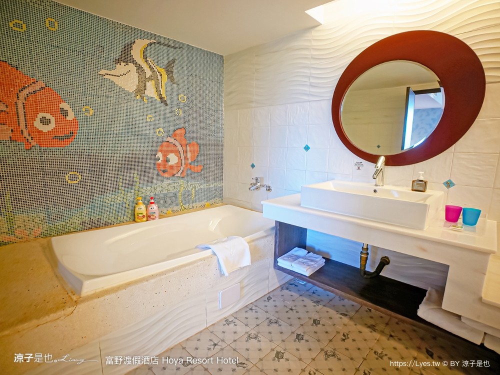 高雄富野渡假酒店 高雄親子飯店 溜滑梯房型 優惠專案 早餐 高雄住宿 輕軌凱旋瑞田站 親子套房 港都浪潮夜市