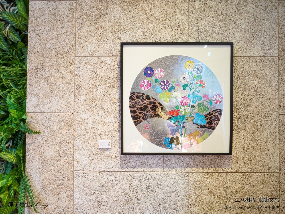 二八樹巷藝術文旅 台中逢甲住宿 西屯親子飯店 台中親子住宿推薦 和室房間 點心自助吧 公園 youbike