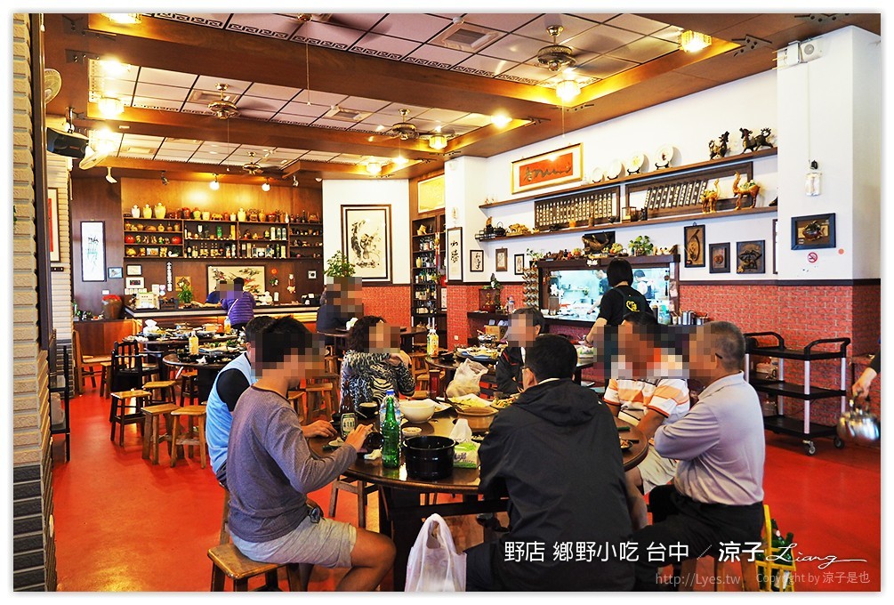 台中-野店 鄉野小吃 北屯太原附近的合菜餐廳