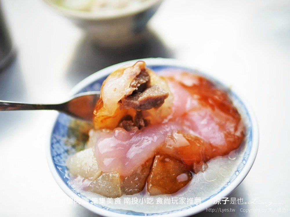 水里肉圓 集集美食 南投小吃 食尚玩家推薦