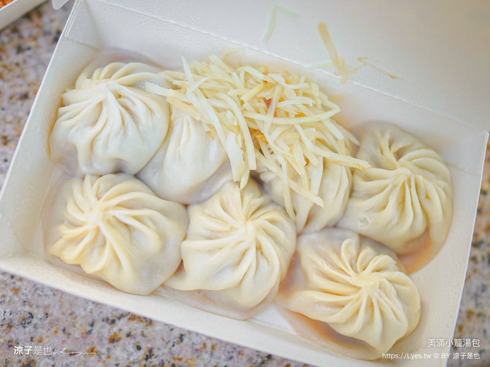 美滿小籠湯包 台中美食 台中小籠湯包 台中平價小吃 大里美食