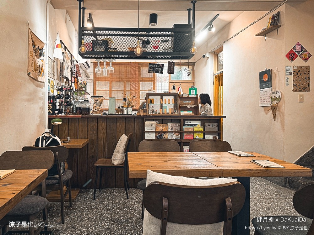 肆月捌xdakuaidai 菜單 台中大里美食 貓咪咖啡 台中特色咖啡廳 甜點 義大利麵 隱藏版餐廳