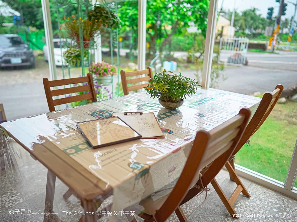 the grounds 菜單 屏東美食 早午餐 下午茶 玻璃屋 屏東景觀餐廳 老屋改建 庭園餐廳 ig打卡