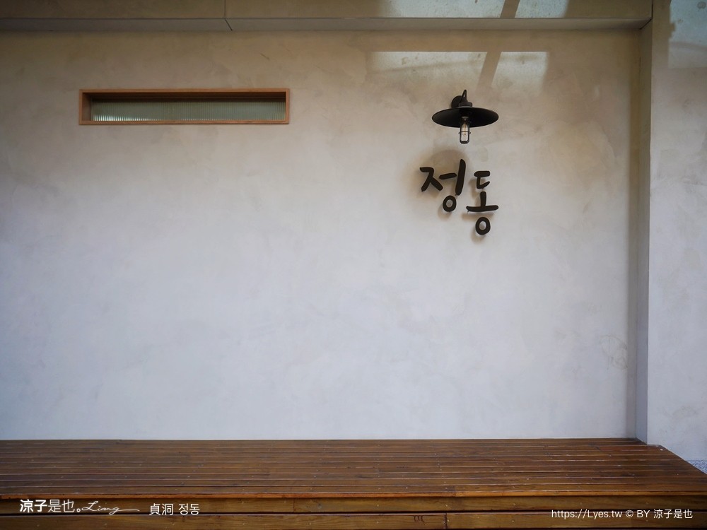 貞洞 菜單 台中韓式料理 韓國人 逢甲夜市美食 豬肉湯飯 海鮮煎餅 馬鈴薯燉排骨湯、辣炒魷魚 醃烤豬肉