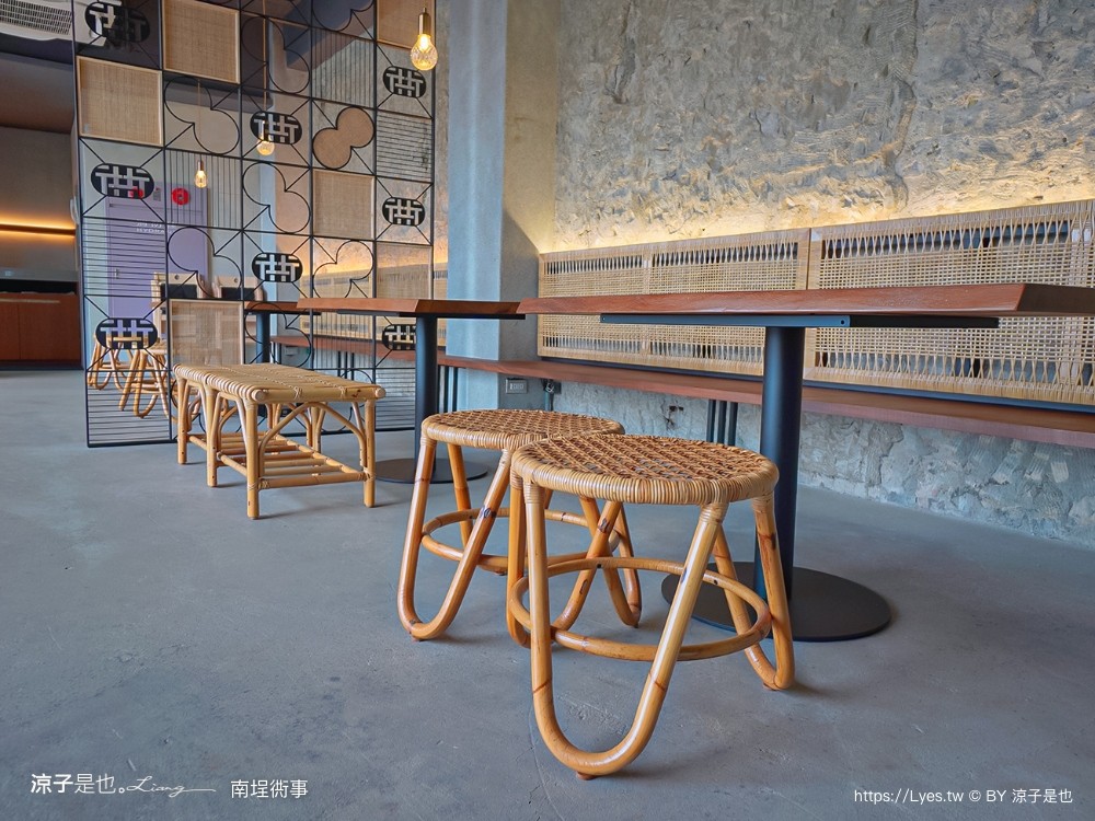 南埕衖事 菜單 2022台南爆紅景點 森林系網美 冰淇淋店 伴手禮 飯店改建 日本建築大師 藤本壯介 迷路