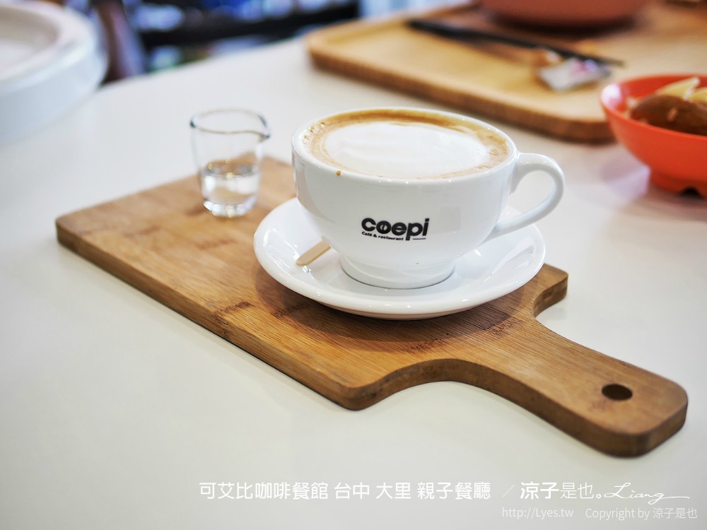 可艾比咖啡餐館 台中 大里 親子餐廳