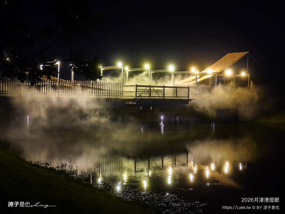 2026月津港燈節 月津港燈節 台南燈會 台南夜景 親子景點 台南親子景點 台南景點