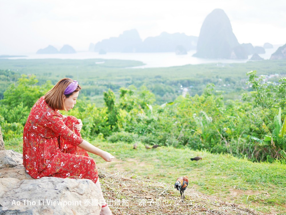 ao tho li viewpoint 泰國日出景點