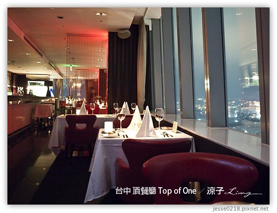 台中 頂餐廳 Top of One 4