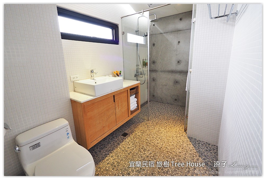 宜蘭民宿 旅樹 Tree House - 涼子是也 blog