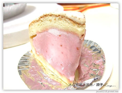 79冰心雪藏冰淇淋 06