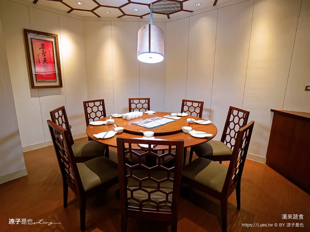 漢來蔬食 菜單 台中廣三SOGO 素食港式飲茶 美食餐廳 主廚推薦必點 木桶豆花 點心