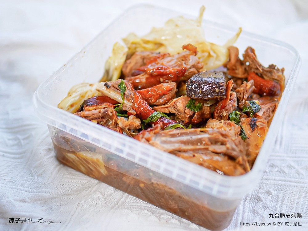 九合脆皮烤鴨 埔里 炒鴨架 高麗菜 片鴨 酸白菜鴨湯 南投外帶美食 露營野餐 旅遊美食推薦