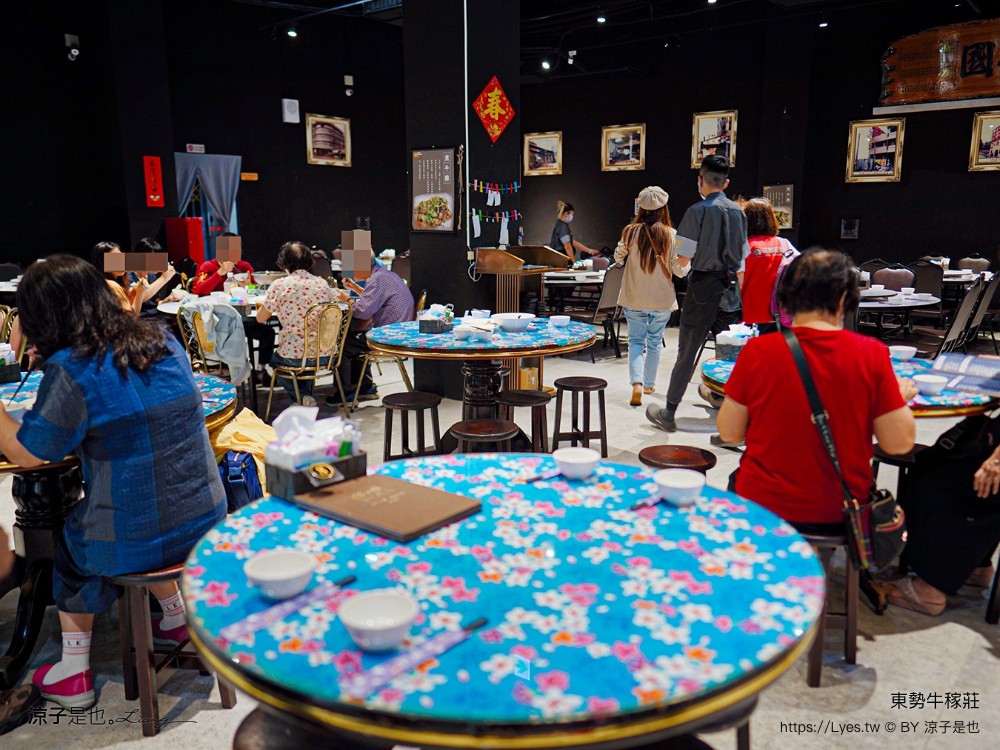 東勢牛稼莊 菜單 客家料理 台中米其林必比登餐廳 線上訂位 停車 必吃美食