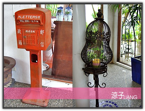 泓品 三義 棕櫚泉04