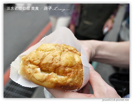 淡水老街美食-台北淡水老街必吃美食-正宗阿給老店、半坪屋手工糯米腸、阿香鳥蛋魩仔魚、波羅旺冰火菠蘿