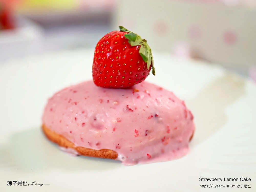 陳允寶泉 草莓檸檬蛋糕 台中伴手禮 台中美食 台中蛋糕 草莓蛋糕 團購美食 年節禮盒