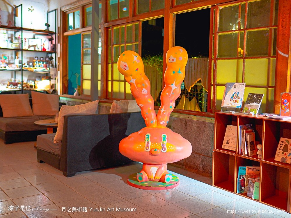 月之美術館 免門票 台南景點 愛呀 台南鹽水燈會 展覽地圖 2023特展 歷史 停車 台南美術館 yuejin art museum