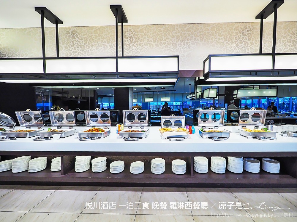 悅川酒店 一泊二食 晚餐 羅琳西餐廳