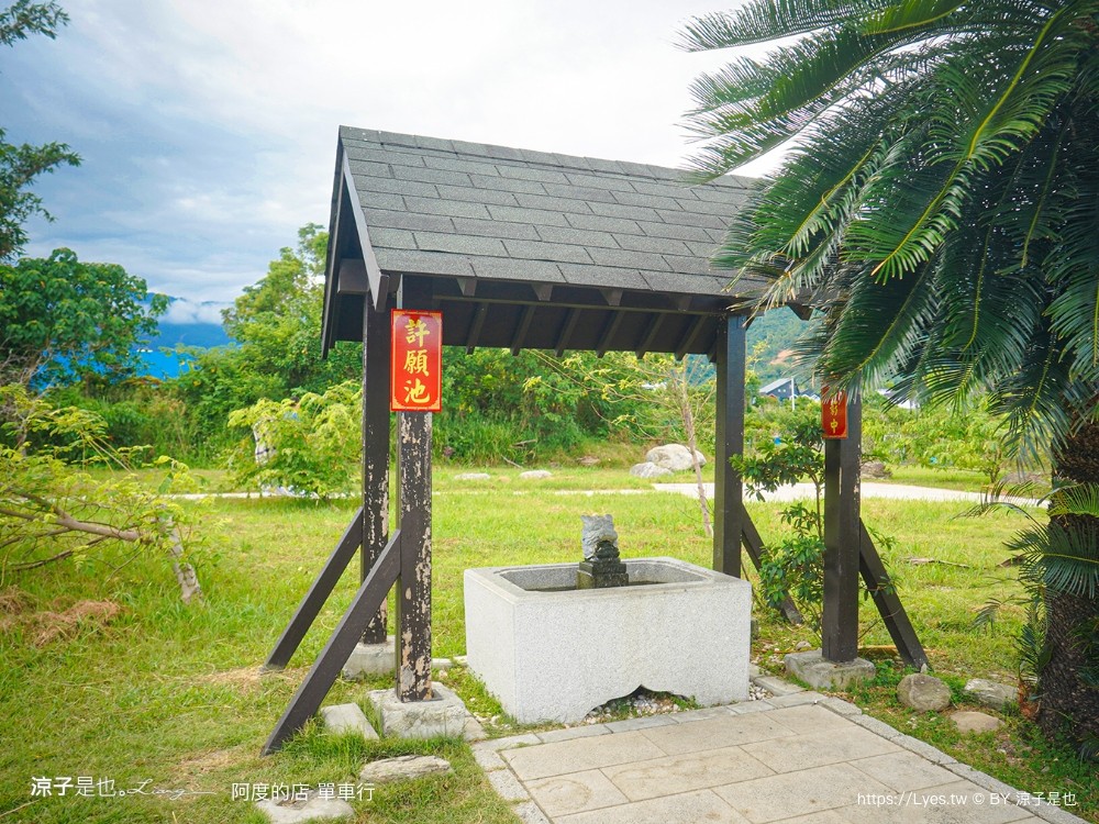阿度的店 台東景點 鹿野 租車 電動單車遊 綠色隧道 躺馬路 體驗 自行車