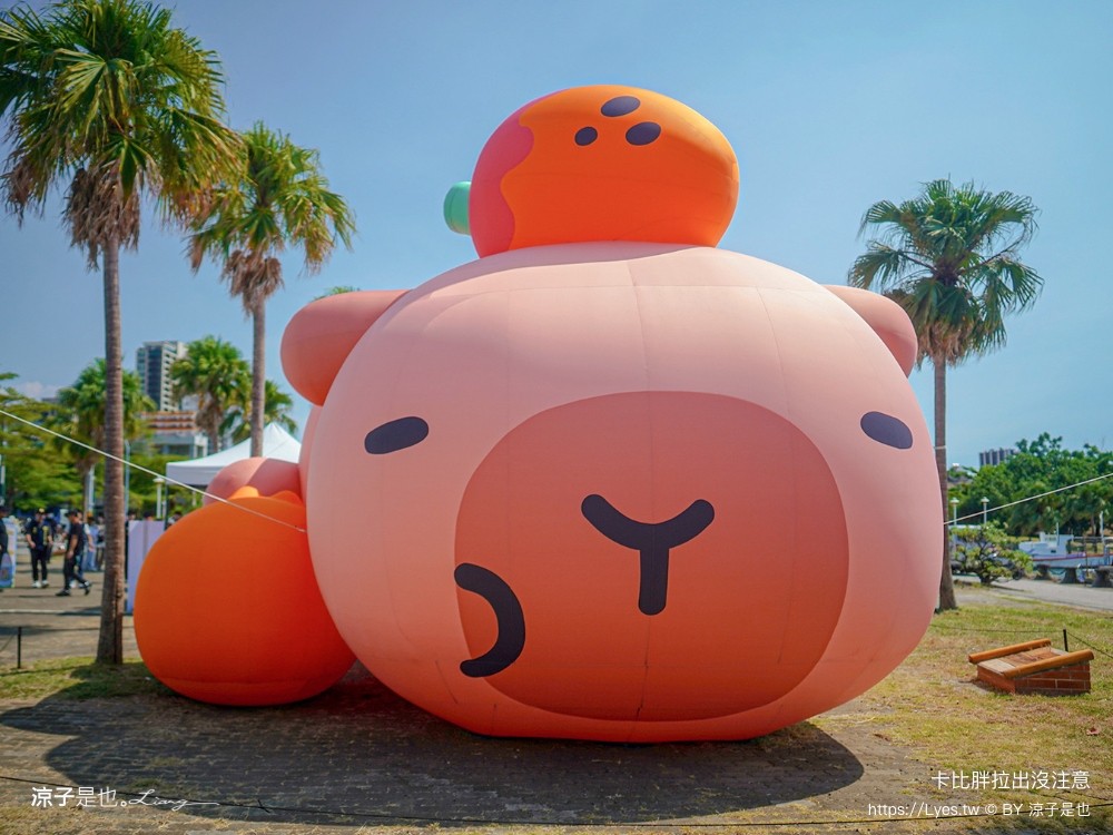 2025卡比胖拉出沒注意 台南景點 親子景點 水豚君 安平漁人碼頭 親子旅遊 假日市集 卡比胖拉夜間燈光秀 臺南萌翻天