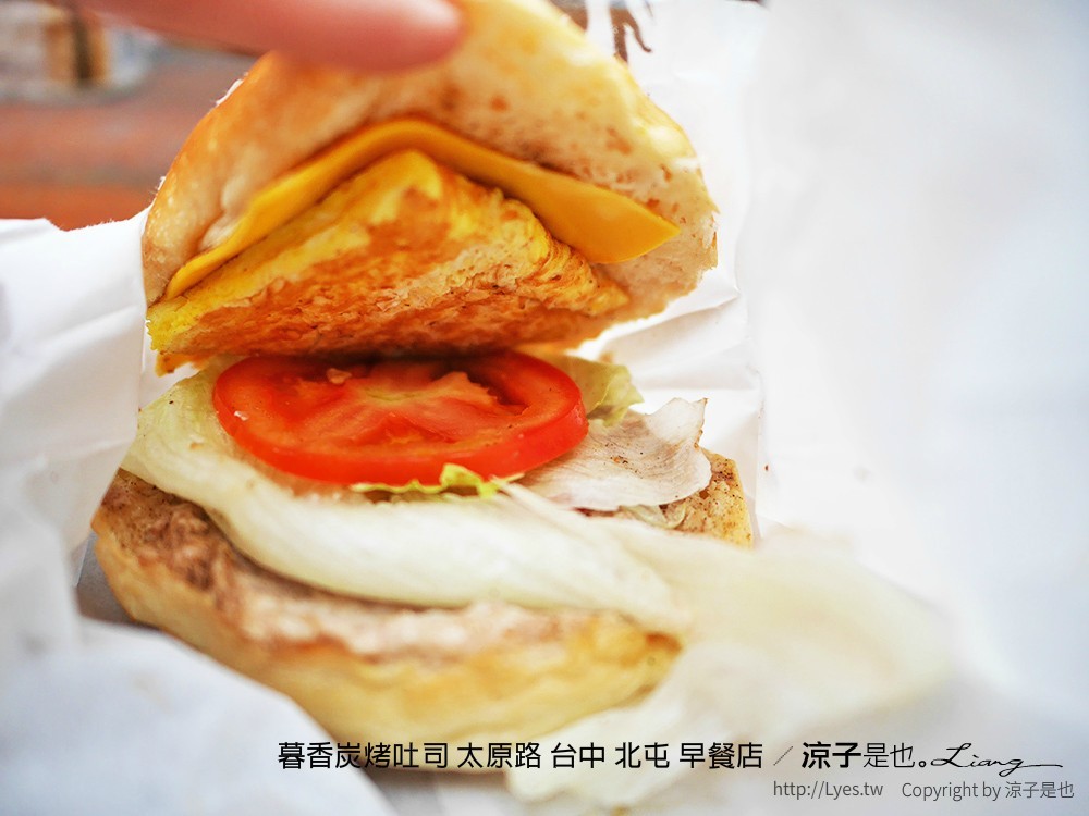 暮香炭烤吐司 太原路 台中 北屯 早餐店