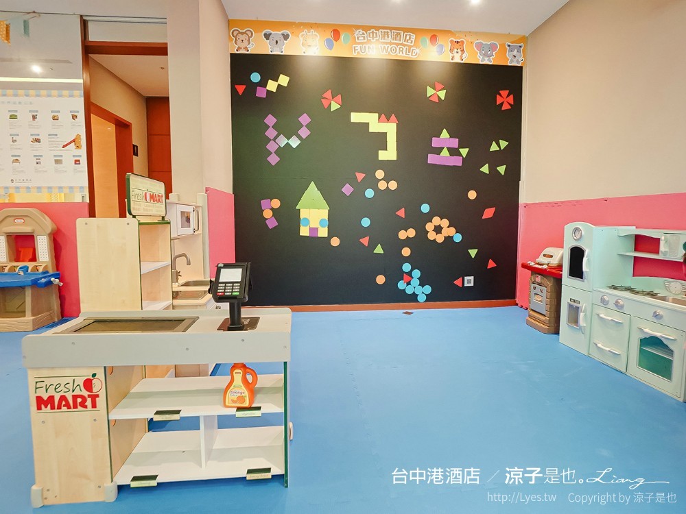台中港酒店 台中親子飯店 梧棲住宿 海洋親子房、兒童遊戲室 汽車跑道 早餐自助吧吃到飽