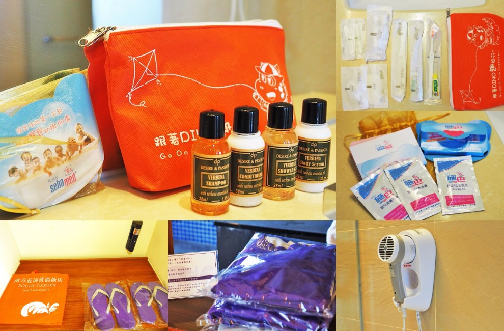 桃園親子住宿推薦-南方莊園渡假飯店 可以泡湯、游泳、風景很美、設施又超多的桃園親子飯店(美人魚房型、環境設施篇)