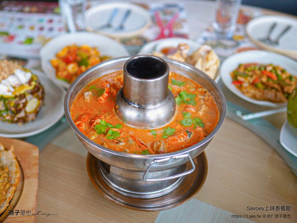 savoey 上味泰餐館 菜單 terminal 21 asok 泰國 曼谷 美食 餐廳 優惠 訂位 必點 折價券